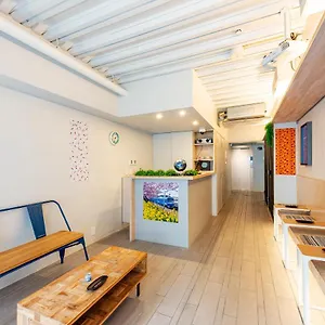 Hostel Plat Keikyu Asakusa Station, Tokio