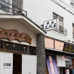 Ryokan Mikawaya, Tokyo