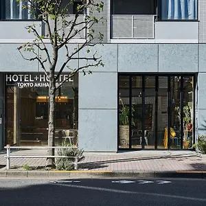 Hostel Akihabara, Tokio