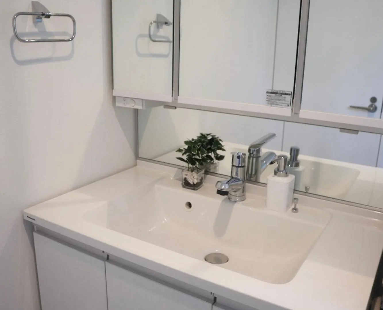 L＆L（Love＆Life） Tokio Apartamento
